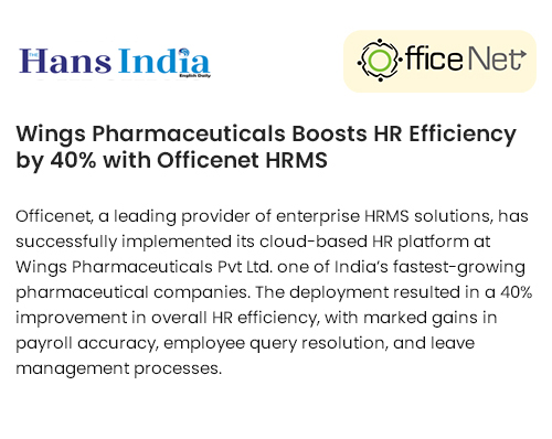 HRMS Officenet