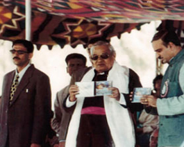 Former PM of India