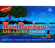 Deluxe Dhoop