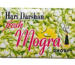 Mogra Dhoop